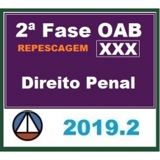 CURSO DE DIREITO EMPRESARIAL PARA OAB 2ª FASE – XXX EXAME DE ORDEM UNIFICADO – PROFs. FRANCISCO PENANTE E RENATA LIMA – REPESCAGEM CERS 2019.2